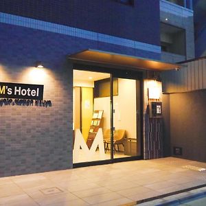 M'S Hotel Kyoto Station Kizuya